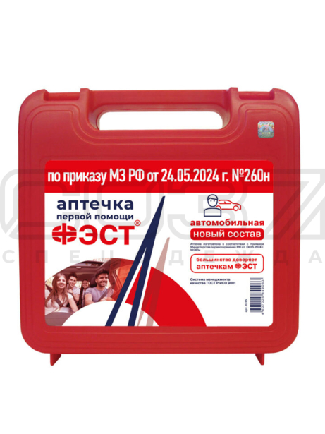 Аптечка автомобильная ФЭСТ футляр полистирол (красная) 1